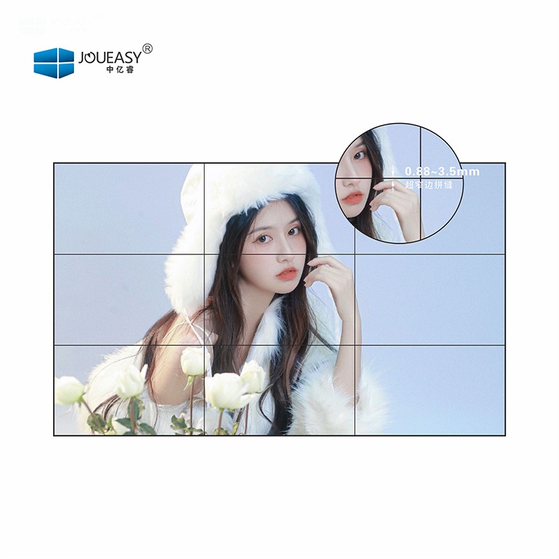 LG46寸液晶拼接屏(0.88~3.5MM) LG46寸液晶拼接屏(0.88~3.5MM)