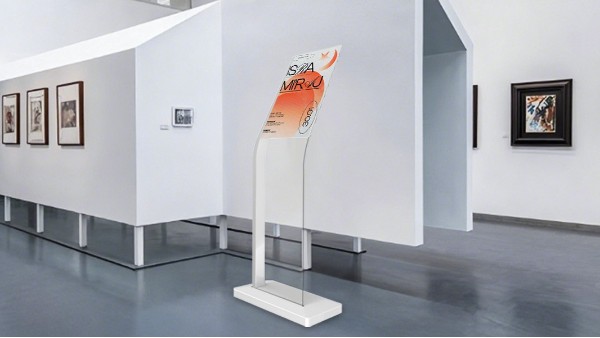 OLED立式查詢一體機(jī)：以柔性科技重塑數(shù)字營(yíng)銷新體驗(yàn)