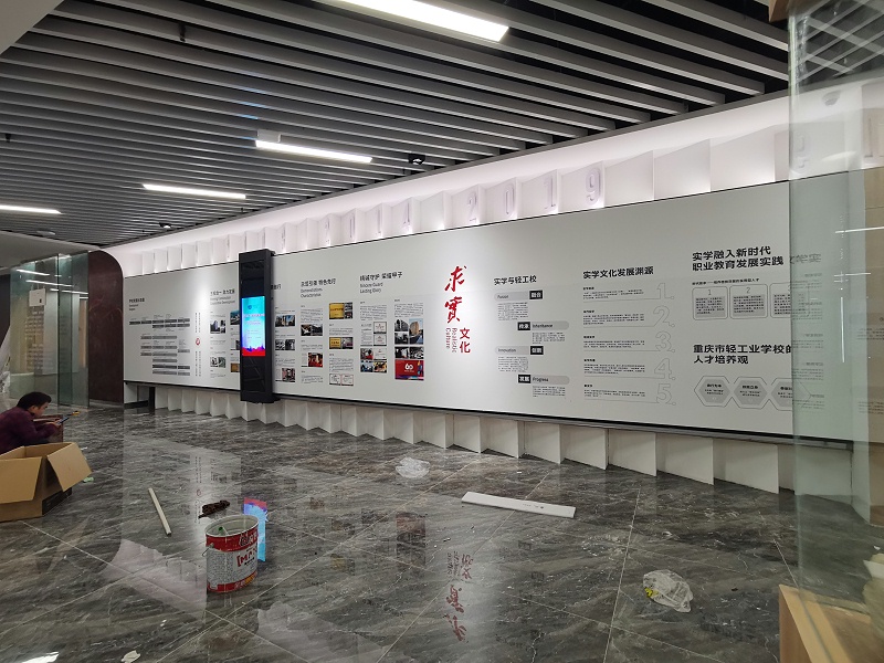 中億?；踊壠翞橹貞c市輕工業(yè)學校打造智慧校園