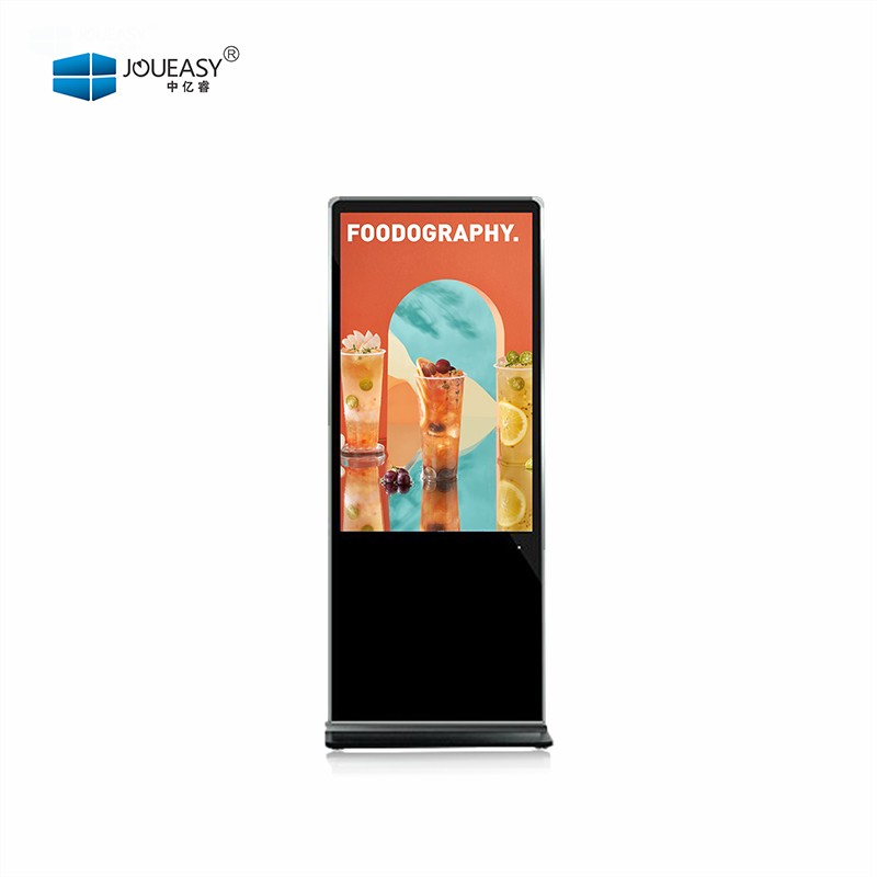32寸風冷立式戶外液晶廣告機 32寸風冷立式戶外液晶廣告機