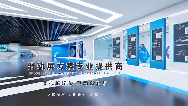 中億睿拼接屏廠家解析液晶拼接屏3C證書是什么？有什么作用