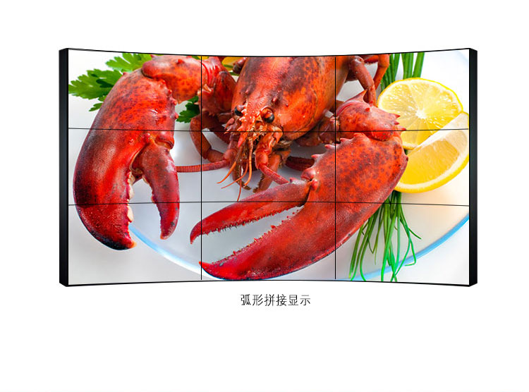 弧形拼接屏 弧形拼接屏