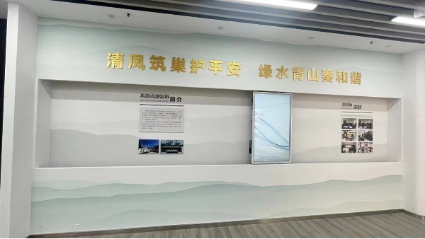 解析如何對滑軌屏的方案進行精準配置？