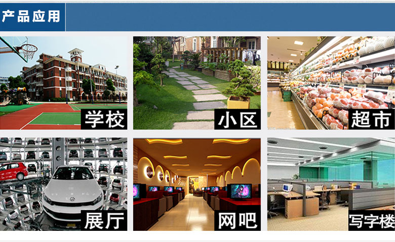 22寸液晶監視器 22寸液晶監視器