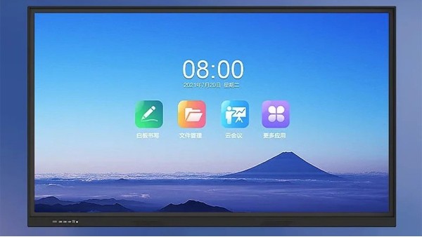 智能化辦公新趨勢：會(huì)議一體機(jī)的革新之旅